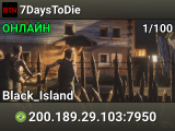 7DaysToDie