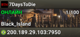 7DaysToDie