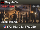 7DaysToDie