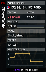 7DaysToDie