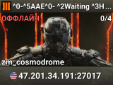 ^0-^5AAE^0- ^2Waiting ^3Host^7: Killman7292