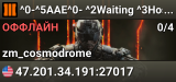 ^0-^5AAE^0- ^2Waiting ^3Host^7: Killman7292