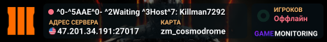 ^0-^5AAE^0- ^2Waiting ^3Host^7: Killman7292