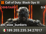 Call of Duty: Black Ops III