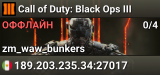 Call of Duty: Black Ops III