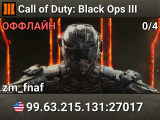 Call of Duty: Black Ops III