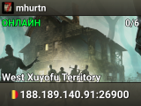 mhurtn