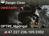 Danger Close