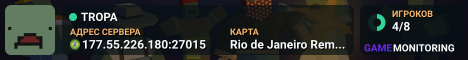 TROPA