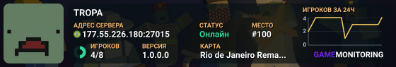 TROPA