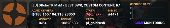 [EU] DRoboTK MvM - BEST BWR, CUSTOM CONTENT, RAFMOD [EU]