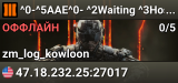 ^0-^5AAE^0- ^2Waiting ^3Host^7: vlakd