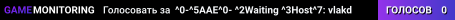 ^0-^5AAE^0- ^2Waiting ^3Host^7: vlakd