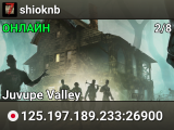 shioknb