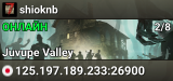 shioknb