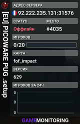 [EU] PICOWARE PUG .setup