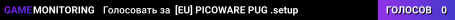 [EU] PICOWARE PUG .setup