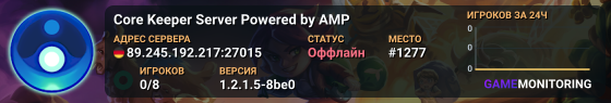 Core Keeper Server Powered by AMP