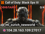 Call of Duty: Black Ops III