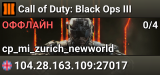 Call of Duty: Black Ops III