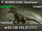FATERIX.COM | DinoPanel | Custom AI System | 1X |