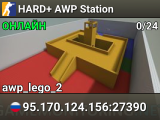 HARD+ 🔞 AWP Station