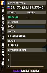 🔹 только мираж 🔹 +навыки и модели 🔹
