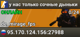 💦💦💦 у нас только сочные дыньки