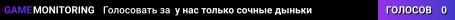 💦💦💦 у нас только сочные дыньки