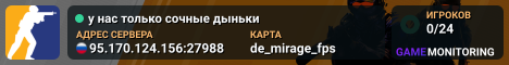 💦💦💦 у нас только сочные дыньки