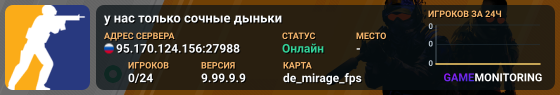 💦💦💦 у нас только сочные дыньки