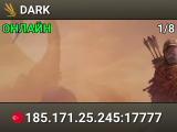 DARK