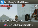 My Garry's Mod Server