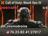 Call of Duty: Black Ops III