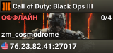 Call of Duty: Black Ops III
