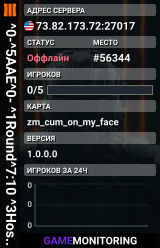 ^0-^5AAE^0- ^1Round^7:10 ^3Host^7:R0ADK1LL 117