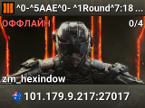 ^0-^5AAE^0- ^1Round^7:18 ^3Host^7:brocklesnar1113