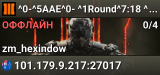 ^0-^5AAE^0- ^1Round^7:18 ^3Host^7:brocklesnar1113