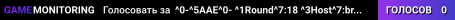 ^0-^5AAE^0- ^1Round^7:18 ^3Host^7:brocklesnar1113