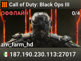 Call of Duty: Black Ops III
