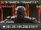 ^0-^5AAE^0- ^1Round^7:3 ^3Host^7:Before the possi