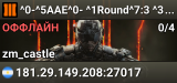 ^0-^5AAE^0- ^1Round^7:3 ^3Host^7:Before the possi