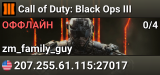 Call of Duty: Black Ops III