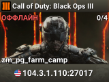 Call of Duty: Black Ops III