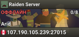Raiden Server
