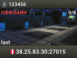 123456