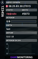 123456