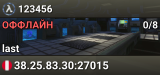 123456