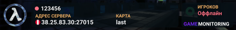 123456