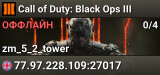 Call of Duty: Black Ops III